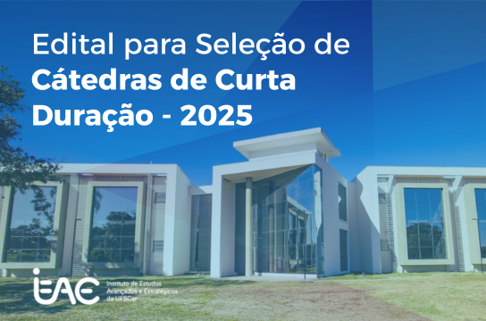 Além dos recursos, os projetos poderão contar com a infraestrutura do IEAE. (Foto: Divulgação).